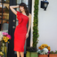 Ava Presley 40062 fitted midi dress with shoulder ruffle